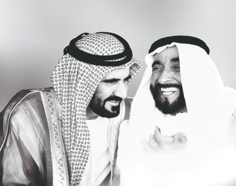 UAE leadership — unity and vision